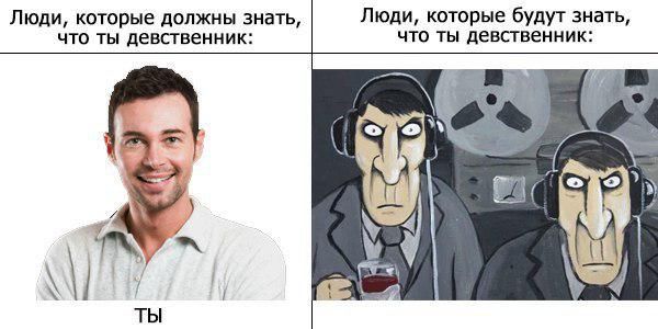 Роскомнадзор внес Tinder в свой уютный реестр.