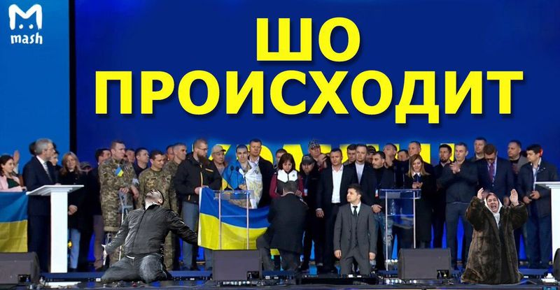 Итоги этого дня.
