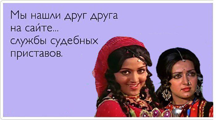 История из цикла «Сань, отвечаю, я всё внимательно проверил!». Судебные приставы из Карелии три года выплачивали деньги не тому человеку.