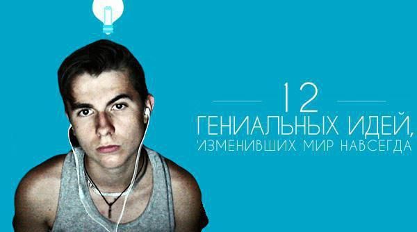 Молодой украинец устроил переполох в Шереметьево, пытаясь улететь домой.