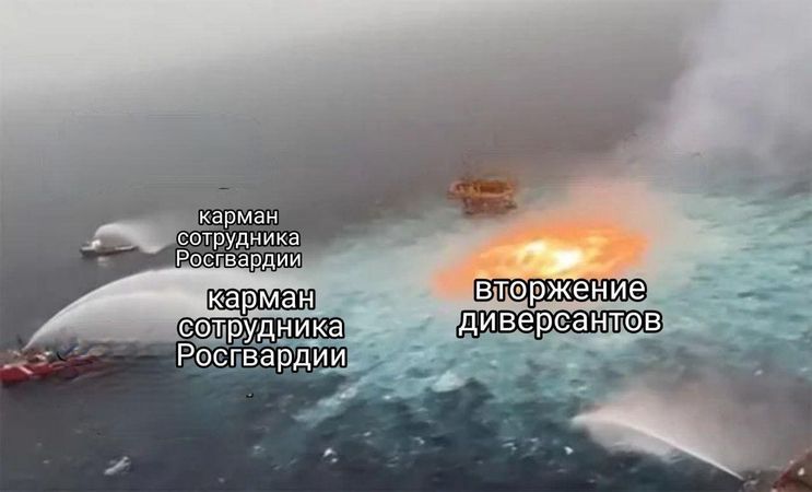 Арестованный офицер Росгвардии сознался в распиле сотен миллионов рублей на защите северных морских портов.