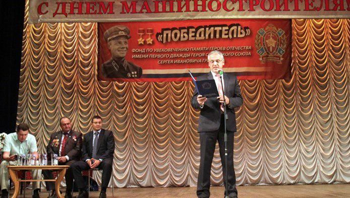 В Москве напали на главу аппарата префектуры СЗАО.