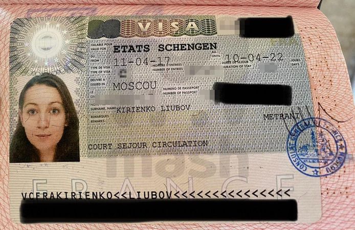 У дочери Сергея Кириенко не оказалось второго гражданства