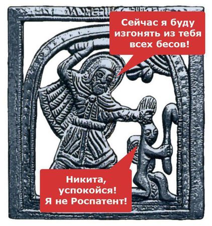 https://static.mash.ru/unsafe/rs:fit:800:450/czM6Ly9tYXNoL2ltYWdlLzIwMjItMDItMTAvZDllMWM4MDAtMmIyZi00YmIzLTg1ZTQtNjM2MDE0MDE2Y2I5L1QxNTBmeEk0Zkdta0dpOTkzMEFPLTE1NzUwMTE4NTQ5MDQuanBlZw