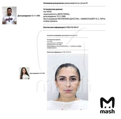 Блогеры Хизри Запиров и Лусик Карапетян (Хиза и Лусик) объявлены в федеральный розыск. Предварительно, 26-летний пранкер с 7,8 млн подписчиков подозревается по статье 159 УК РФ (Мошенничество).