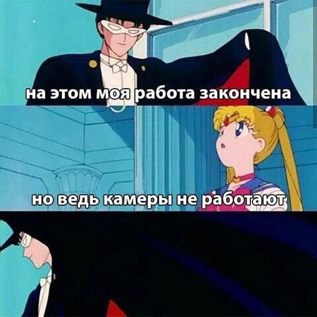 Резидента "Сколково" проверяют на мошенничество из-за поставки плохих дорожных камер за 21 млн рублей.