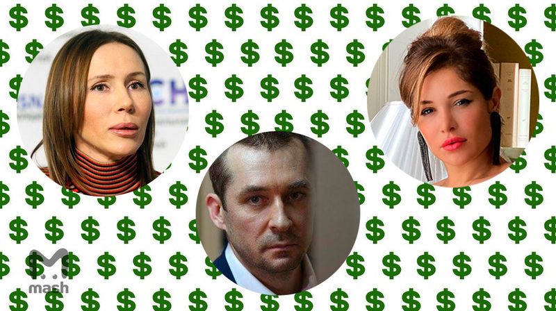 Марина Семынина, Дмитрий Захарченко и Яна Саратовцева