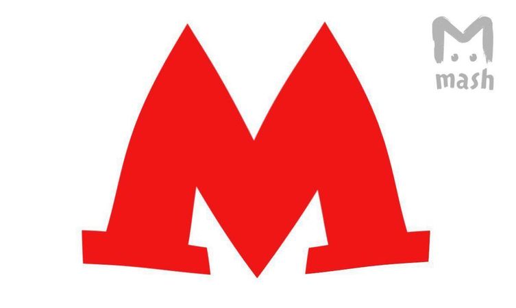 У мэра Москвы потребовали расширить метро для толстых. Шах и мат, фэтшеймеры!