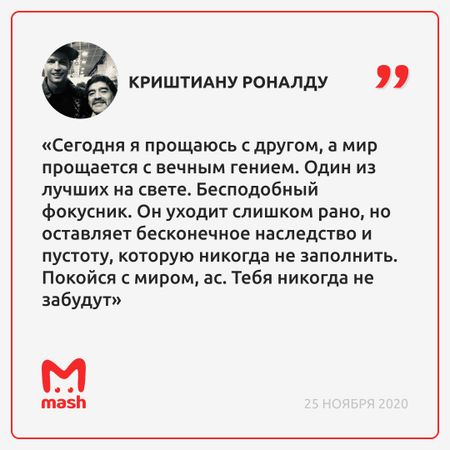 https://static.mash.ru/unsafe/rs:fit:800:450/czM6Ly9tYXNoL2ltYWdlLzIwMjItMDItMTAvZjM0MTYxZDEtYTRiZC00YjQ3LTkyMWQtZmIxODIzZjE2ODcwL3Vvc1Z3ZGdCSk15MGk3bzdYR0xkLTE2MDYzMjg5OTk0NDYuanBlZw