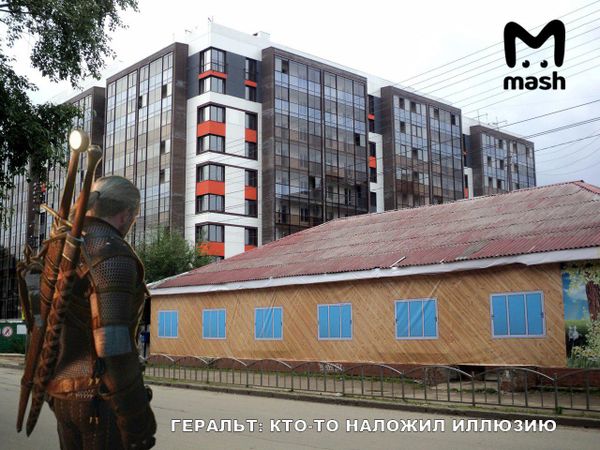 Разваливающиеся дома в Сыктывкаре теперь выглядят так. Просто в городе отмечают великий праздник — День Республики Коми. И местные власти решили провести мастер-класс по скрытию косяков.