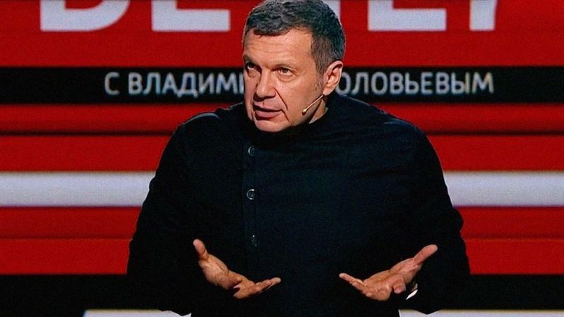 ФСБ задержала группу членов запрещенной в России неонацистской организации, готовившую покушение на Соловьёва