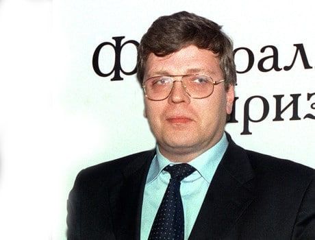 Экс-глава "Росвооружения" найден мёртвым у себя дома в поселке Горки-2