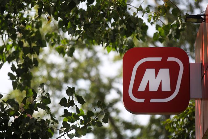 Фото: Максим Стулов/Ведомости/ТАСС