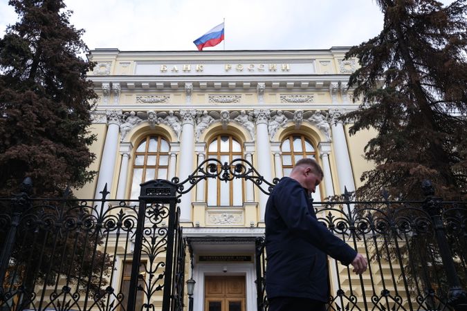 Фото: Михаил Терещенко/ТАСС