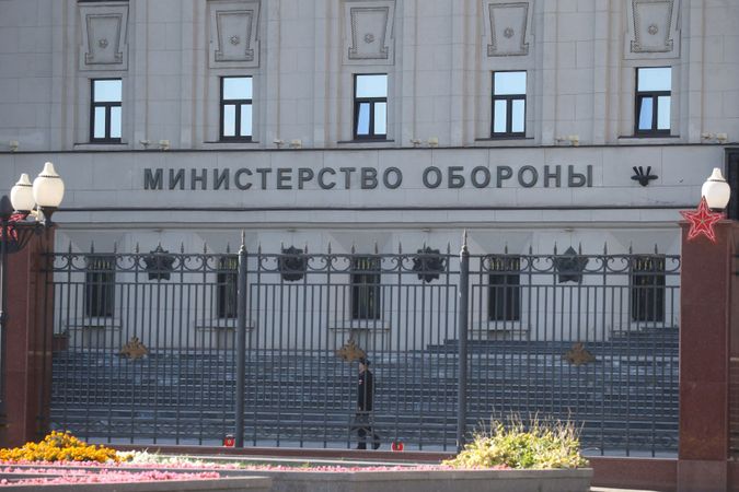 Фото: Сергей Фадеичев/ТАСС