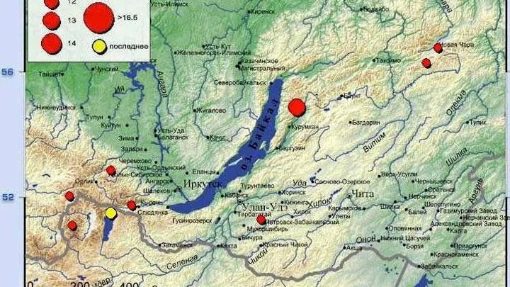 Мини-землетрясение произошло в Иркутске и Ангарске