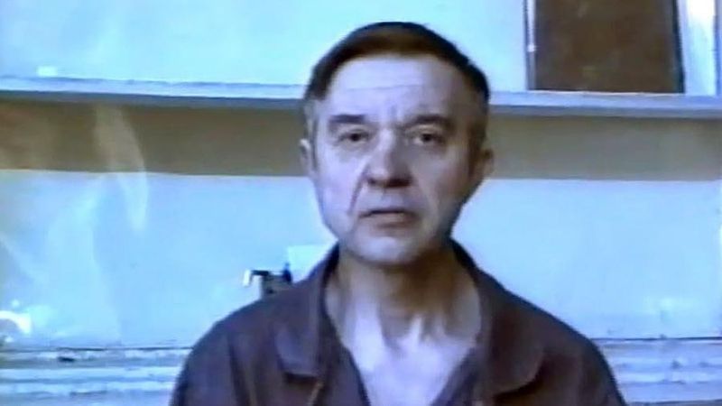 Скриншот видео