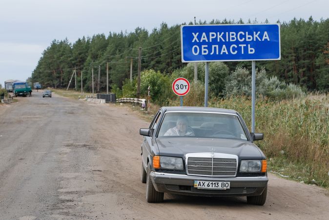 Фото: Антон Вергун/ТАСС
