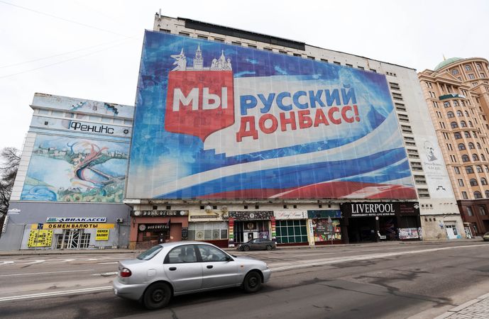 Фото: Александр Рюмин/ТАСС
