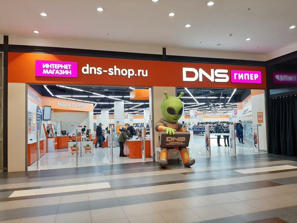 Фото: соцсети