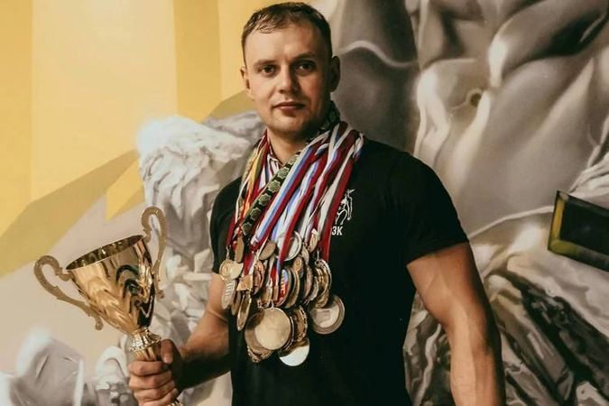 Фото: соцсети
