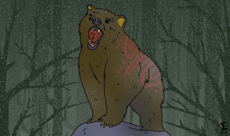 Медведь, отец Кудым-Оша