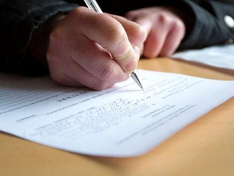 Фото: соцсети