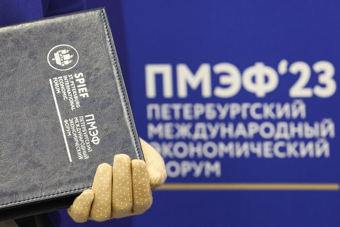 Фото: Сергей Бобылев/ТАСС