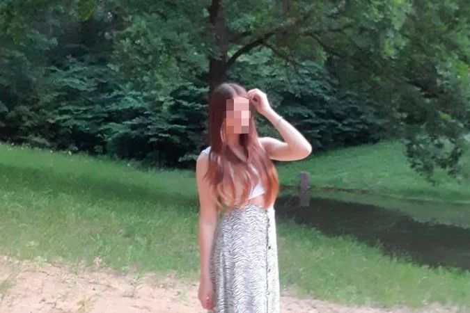 Фото: соцсети 