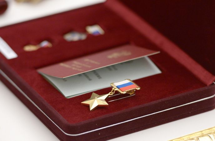 Фото: ITAR-TASS