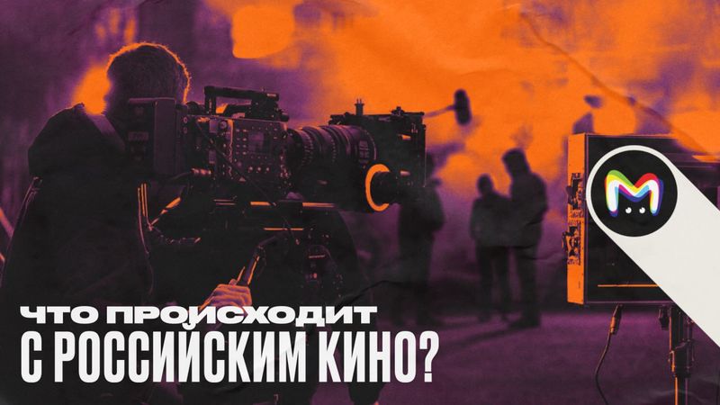 https://static.mash.ru/unsafe/rs:fit:800:450/czM6Ly9tYXNoL2ltYWdlLzIwMjMtMDgtMjcvYTc1MmZhMTctMTNiMy00MzdlLThiZTItMzE3ZTUzMjA3MDRhLzlmNzNkZjQxLTUwNTMtNWUwYy1iMGFlLTg5MDQ5Y2JlOWQ2ZC5qcGVn