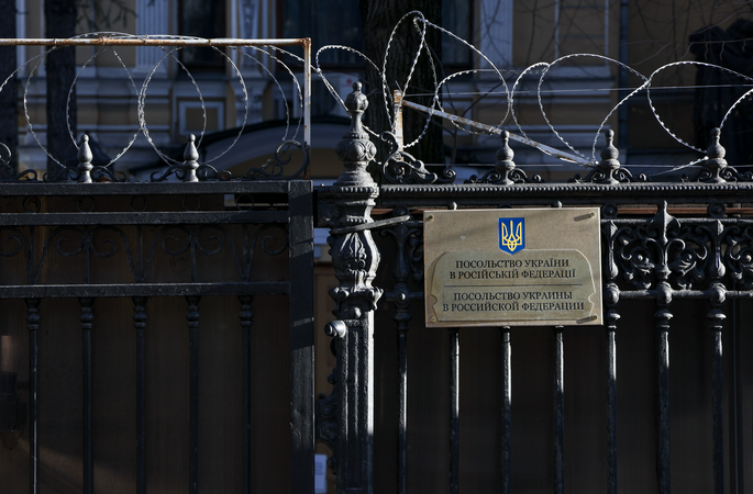Фото: Гавриил Григоров/ТАСС