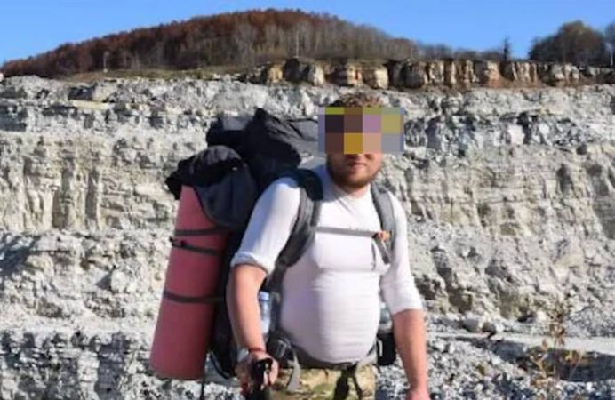 Фото: соцсети