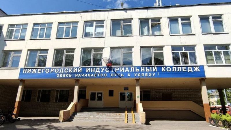 Строительный техникум профессии. Строительный техникум профессии