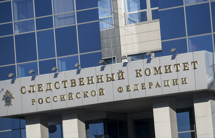 Фото: ИТАР-ТАСС/ Геннадий Хамельянин