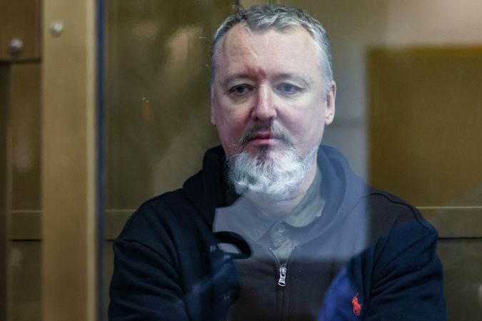 Фото: Михаил Метцель/ТАСС