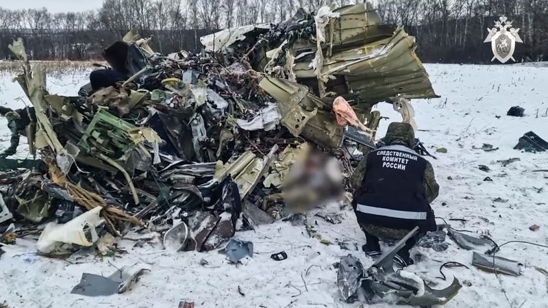 Фото: Следственный комитет РФ/ТАСС