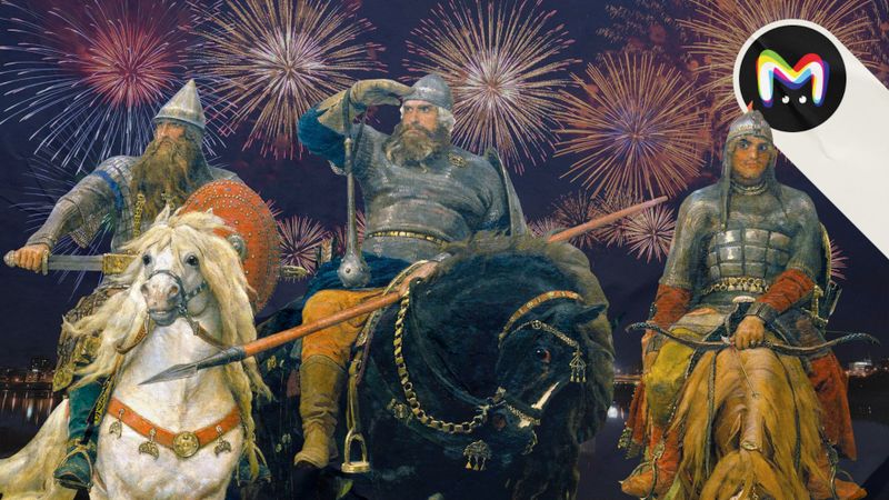 Три богатыря (по горизонтали): кроссворд ко Дню защитника Отечества