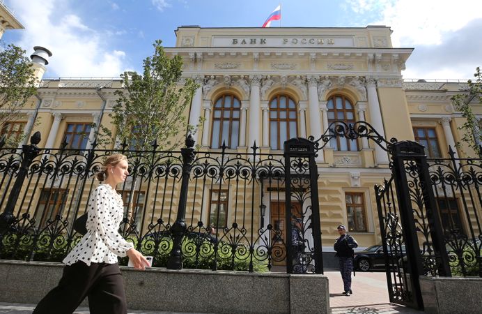 Фото: MAXIM SHIPENKOV/EPA/ТАСС