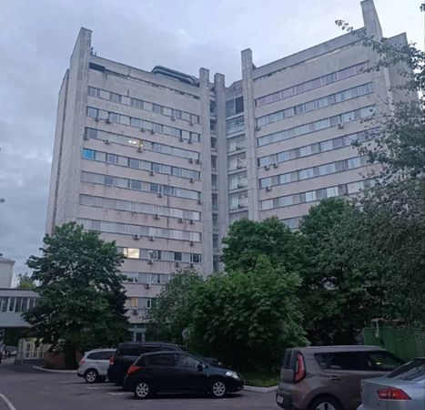 Фото: соцсети
