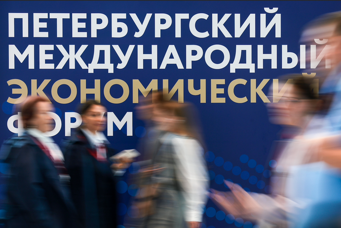 Фото: Владимир Смирнов/ТАСС