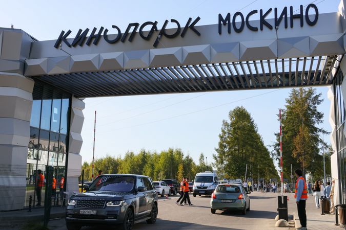 Фото: Михаил Метцель/ТАСС