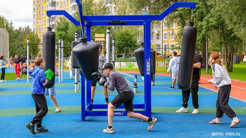 Новые спортивные кластеры появились на юго-западе Москвы