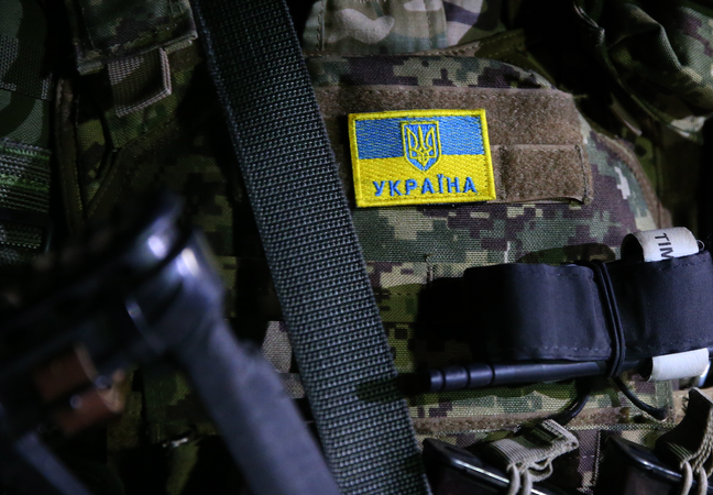 Фото: Валерий Шарифулин/ТАСС