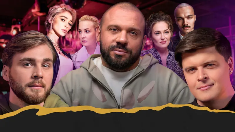 Подкаст "Не выходя из комнаты" с Лукой Ебковым (Андреем Третьяковым)