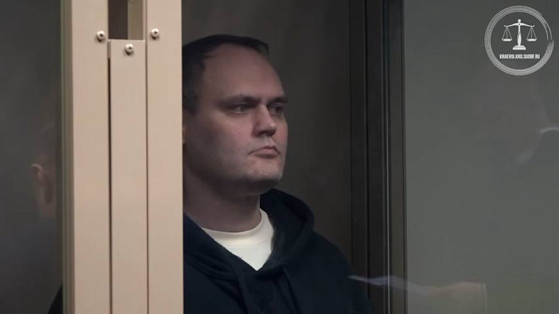 Бывшего тренера приговорили к 17 годам за секс-извращения над маленькой девочкой в Анапе