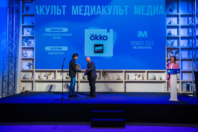 Фото: Пресс-служба премии "МедиаКульт"