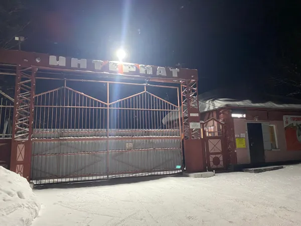 Фото: СК России