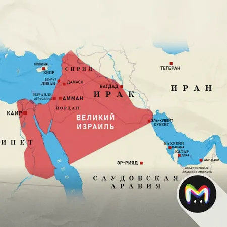 Великий Израиль: Нетаньяху замахнулся на земли Египта, Ирака и Сирии?