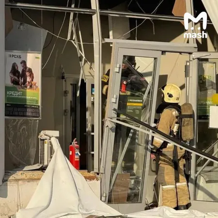 На северо-востоке Москвы прозвучал взрыв в отделении Россельхозбанка